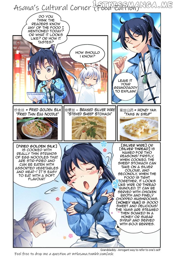 Soul Contract chapter 129 - page 15