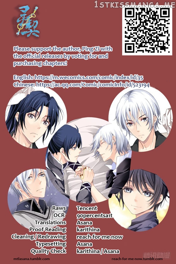 Soul Contract chapter 129 - page 17