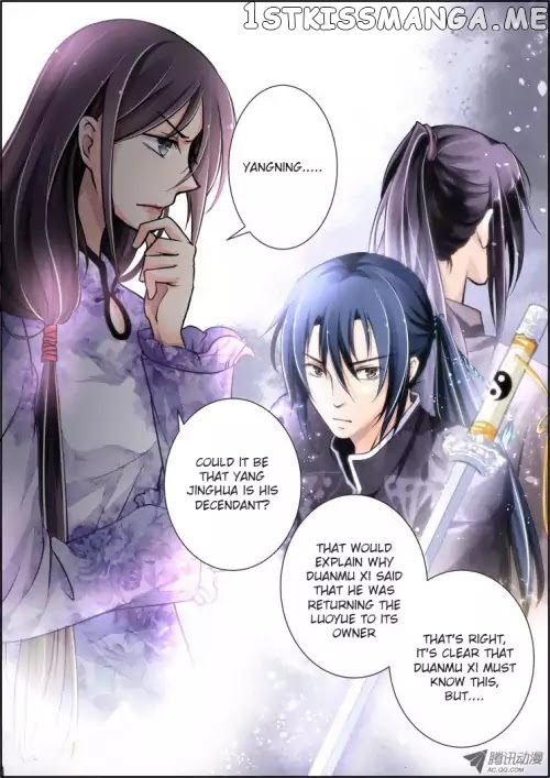 Soul Contract chapter 77 - page 11