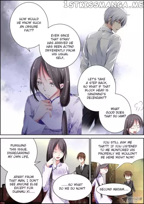 Soul Contract chapter 77 - page 12