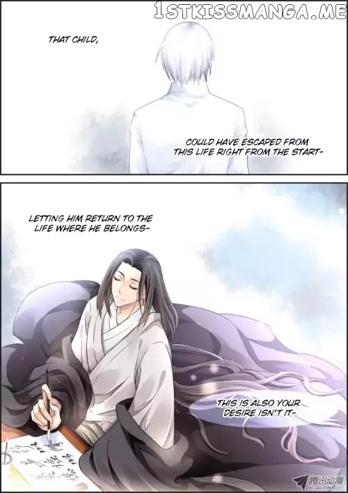 Soul Contract chapter 77 - page 5