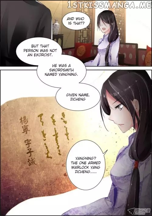 Soul Contract chapter 77 - page 8
