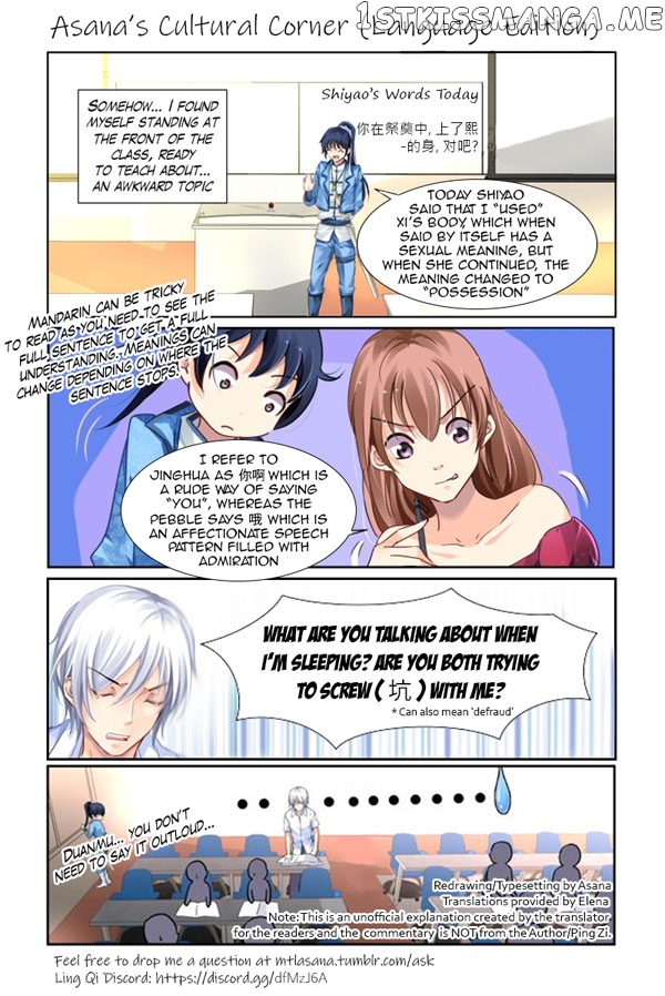 Soul Contract chapter 130 - page 10