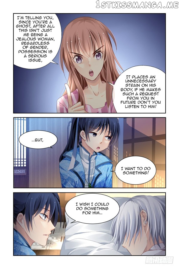 Soul Contract chapter 130 - page 5