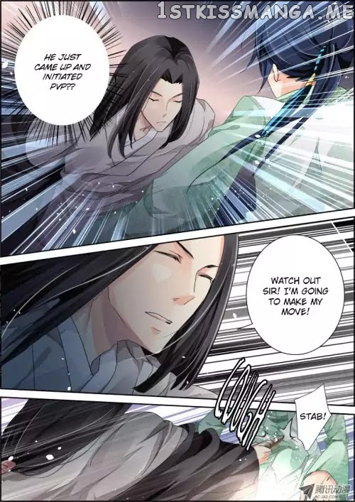 Soul Contract chapter 75 - page 2