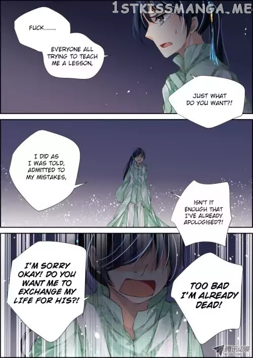 Soul Contract chapter 75 - page 7