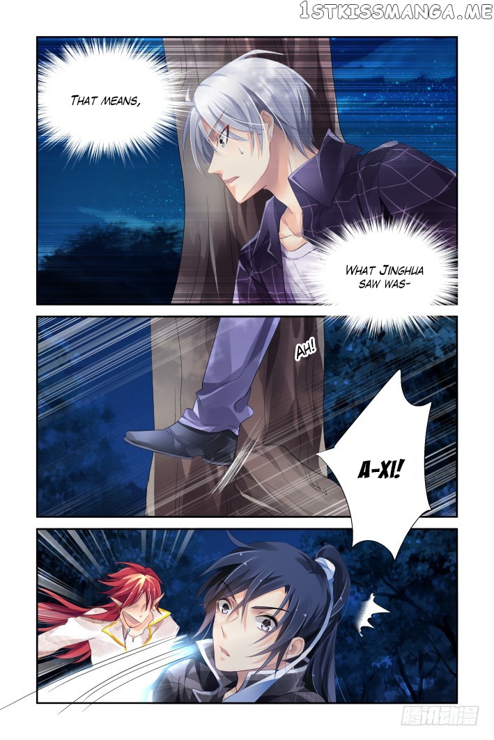 Soul Contract chapter 131 - page 12