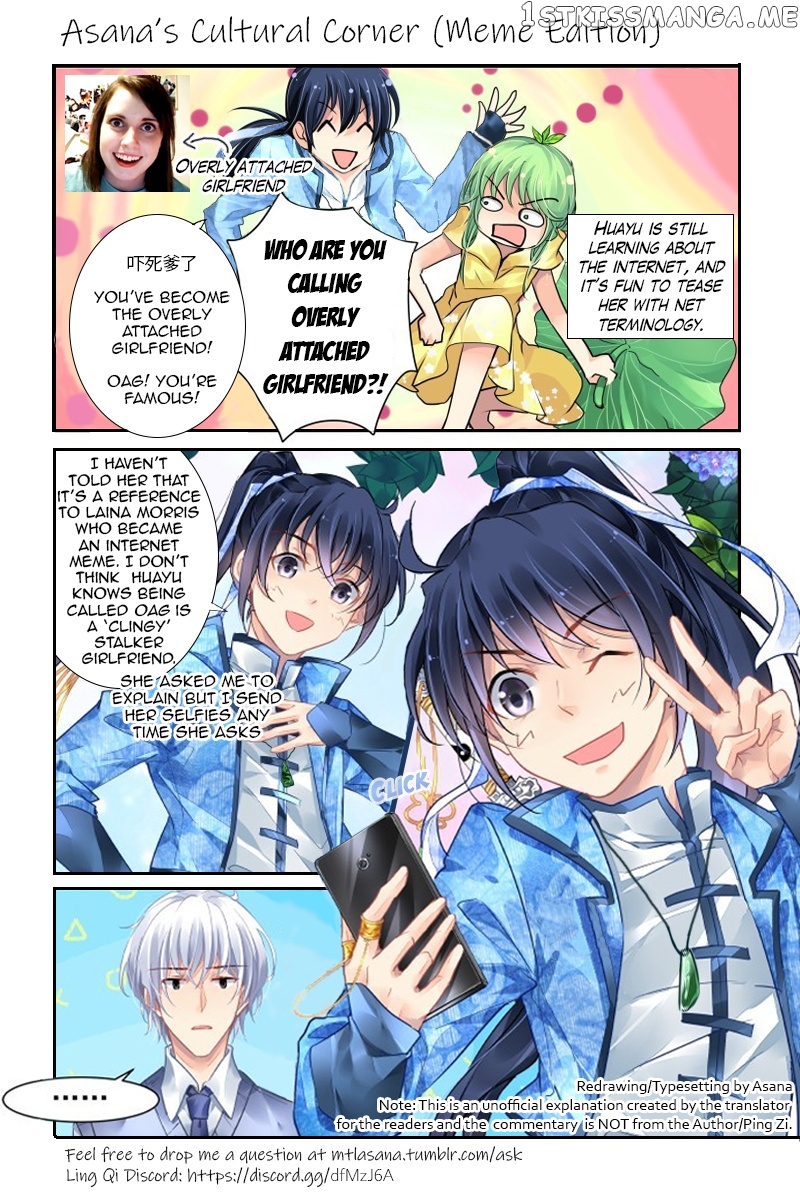 Soul Contract chapter 131 - page 14