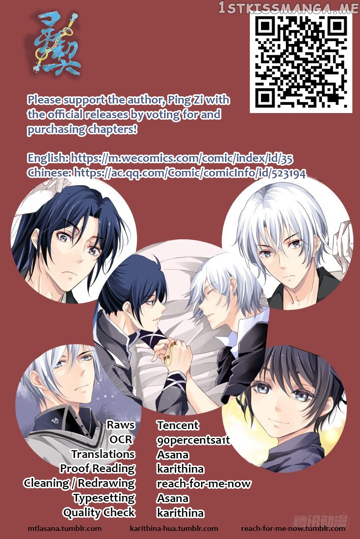 Soul Contract chapter 131 - page 15