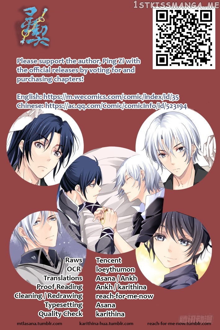 Soul Contract chapter 132 - page 10