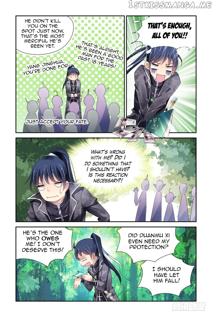 Soul Contract chapter 132 - page 2