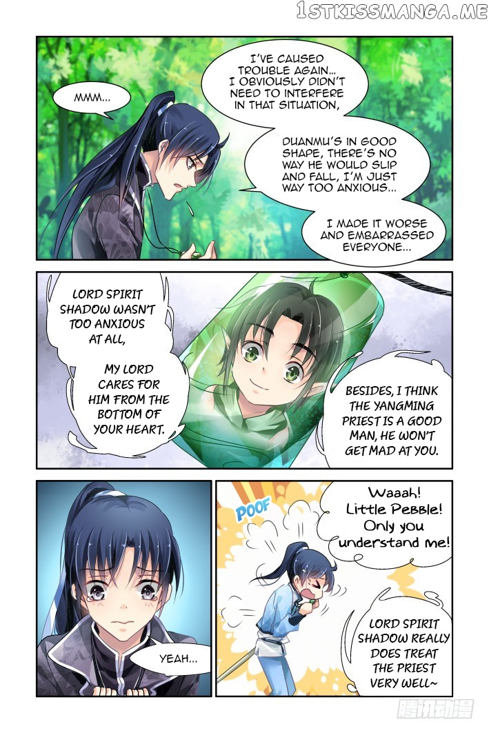 Soul Contract chapter 132 - page 4