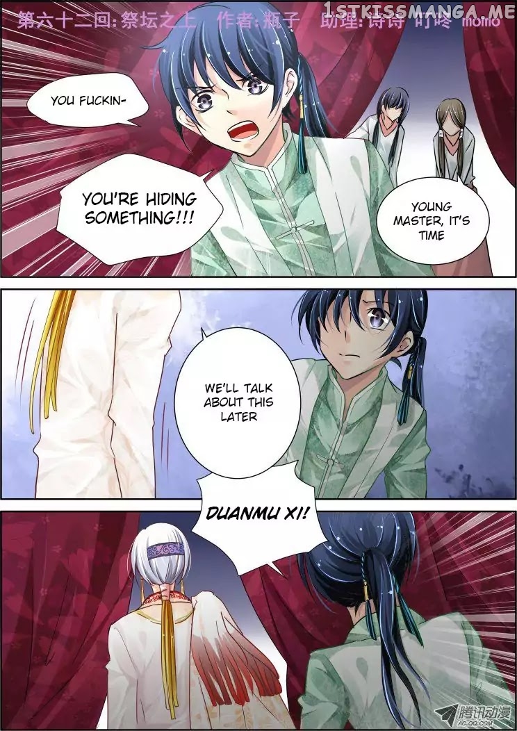 Soul Contract chapter 62 - page 2
