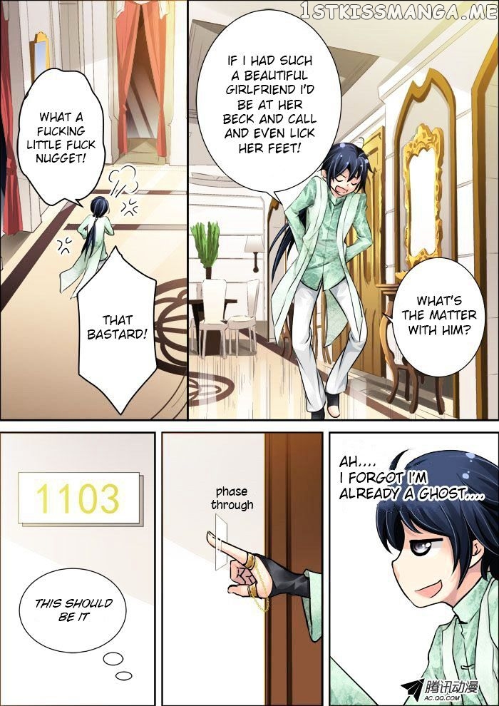 Soul Contract chapter 11 - page 15