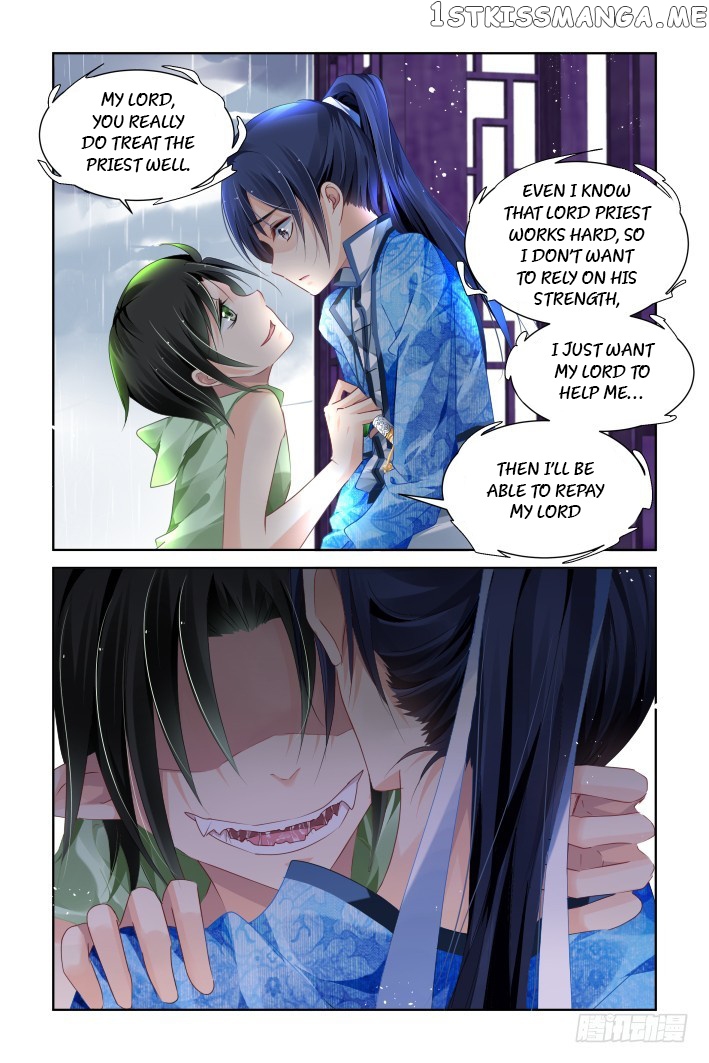 Soul Contract chapter 133 - page 11