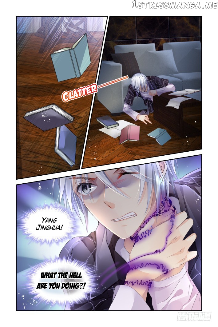 Soul Contract chapter 133 - page 12