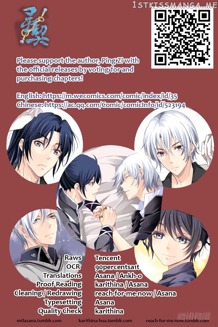 Soul Contract chapter 133 - page 13