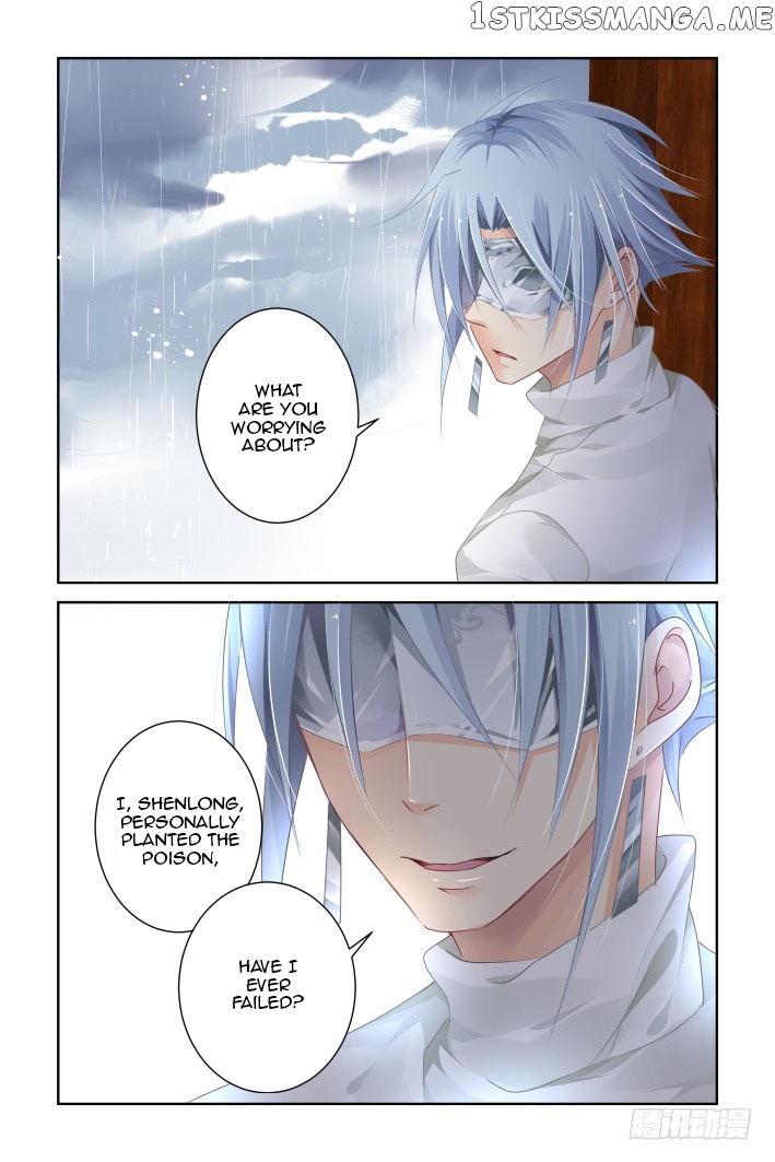 Soul Contract chapter 133 - page 6