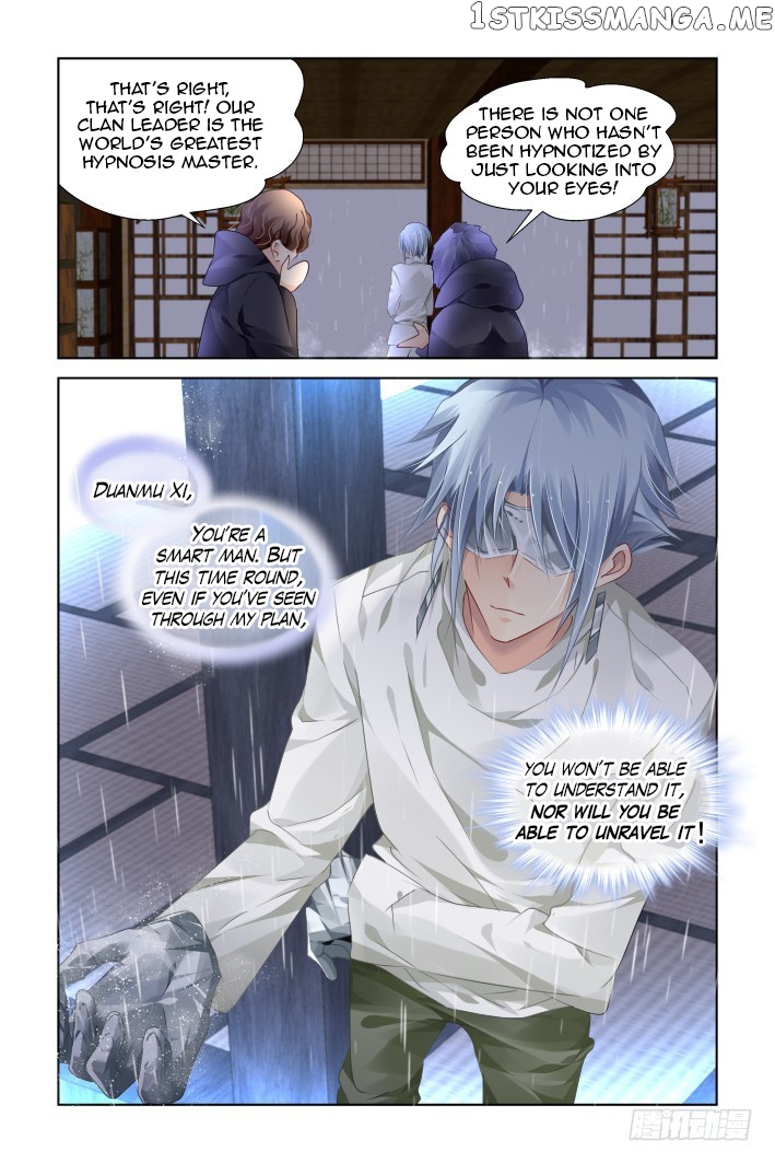 Soul Contract chapter 133 - page 7