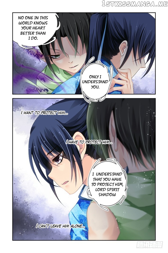Soul Contract chapter 134 - page 2