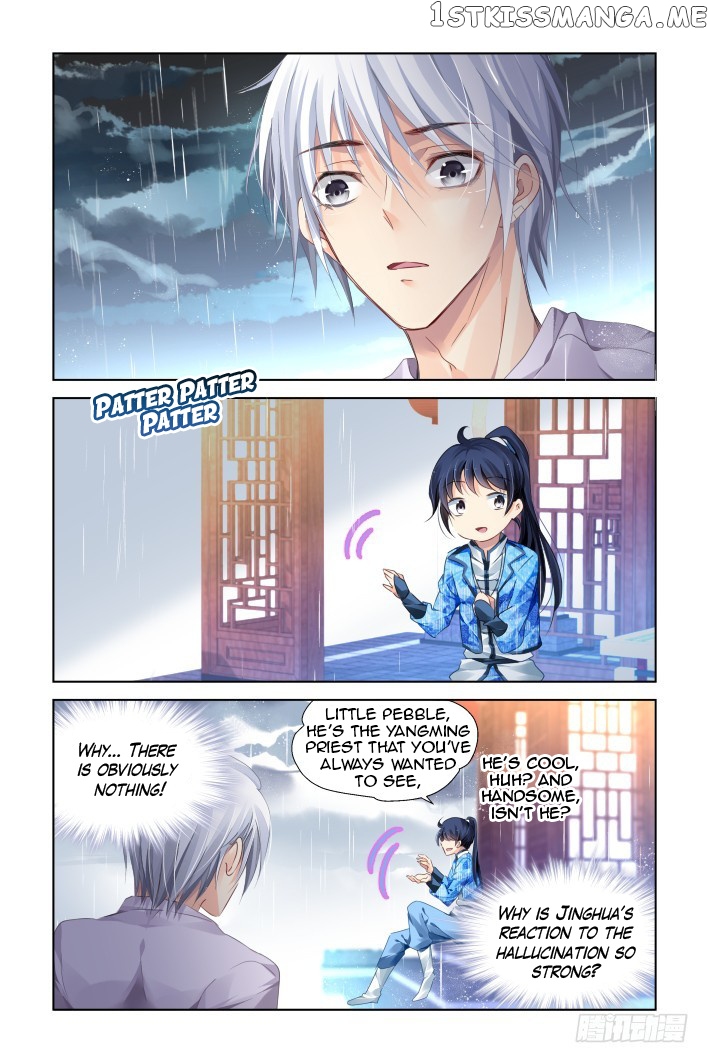 Soul Contract chapter 134 - page 7