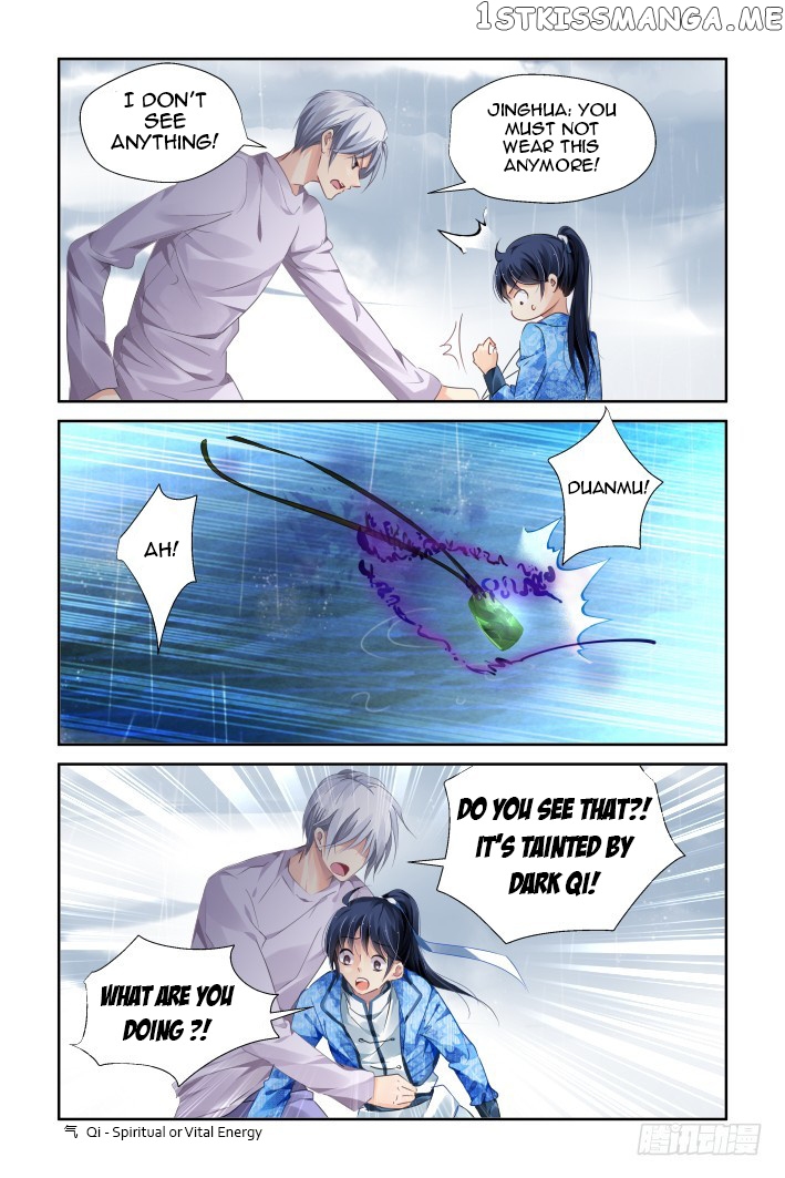 Soul Contract chapter 134 - page 8