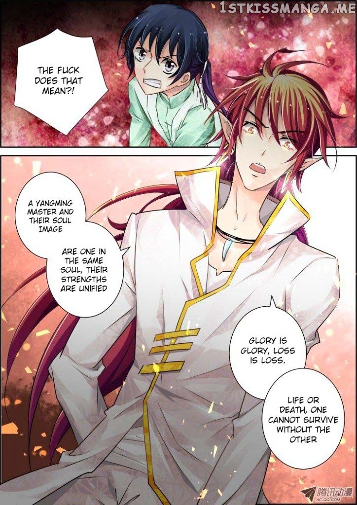 Soul Contract chapter 53 - page 4
