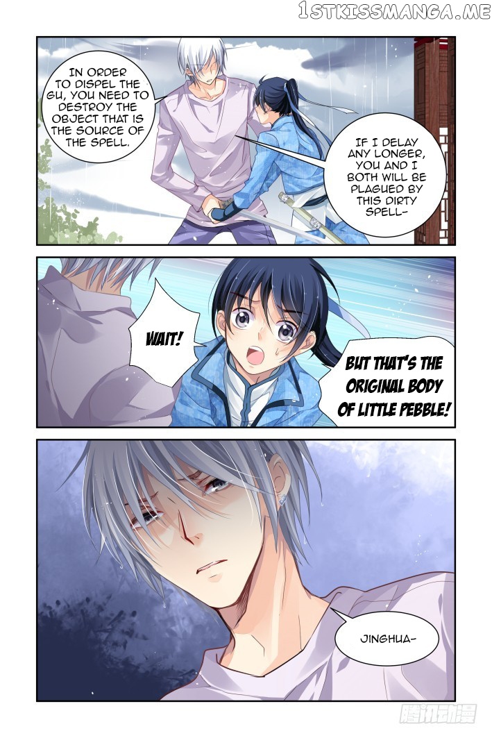 Soul Contract chapter 135 - page 11