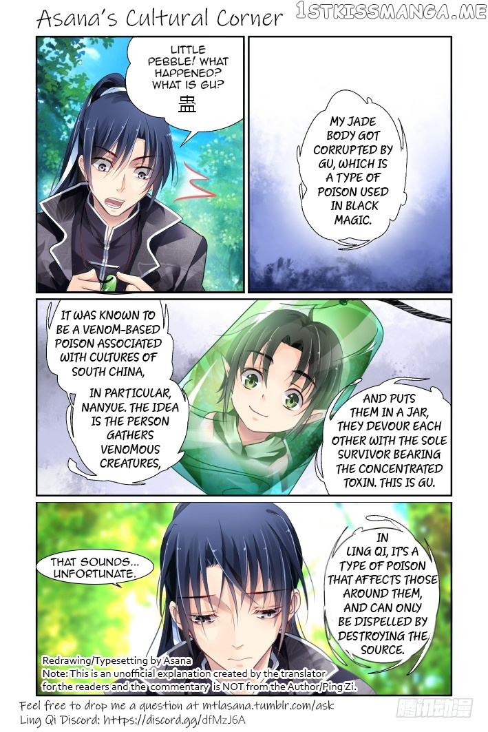 Soul Contract chapter 135 - page 15