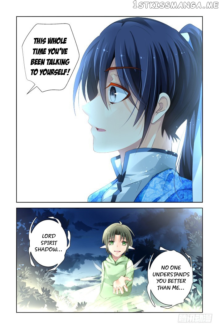 Soul Contract chapter 135 - page 2