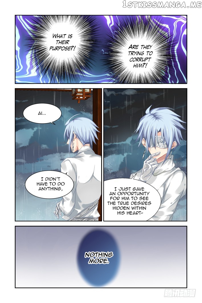 Soul Contract chapter 135 - page 7