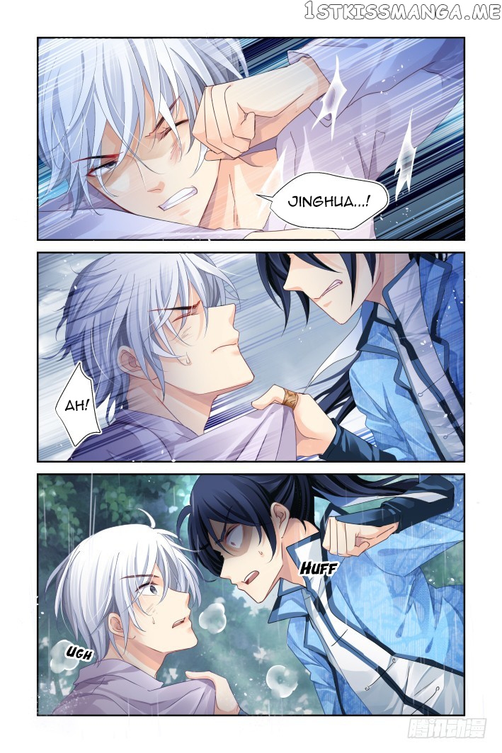 Soul Contract chapter 136 - page 6