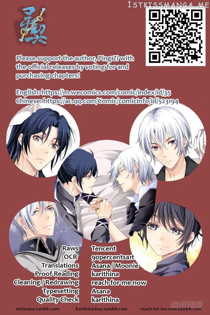 Soul Contract chapter 137 - page 11