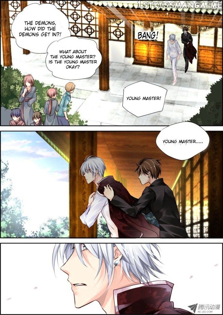 Soul Contract chapter 56 - page 7