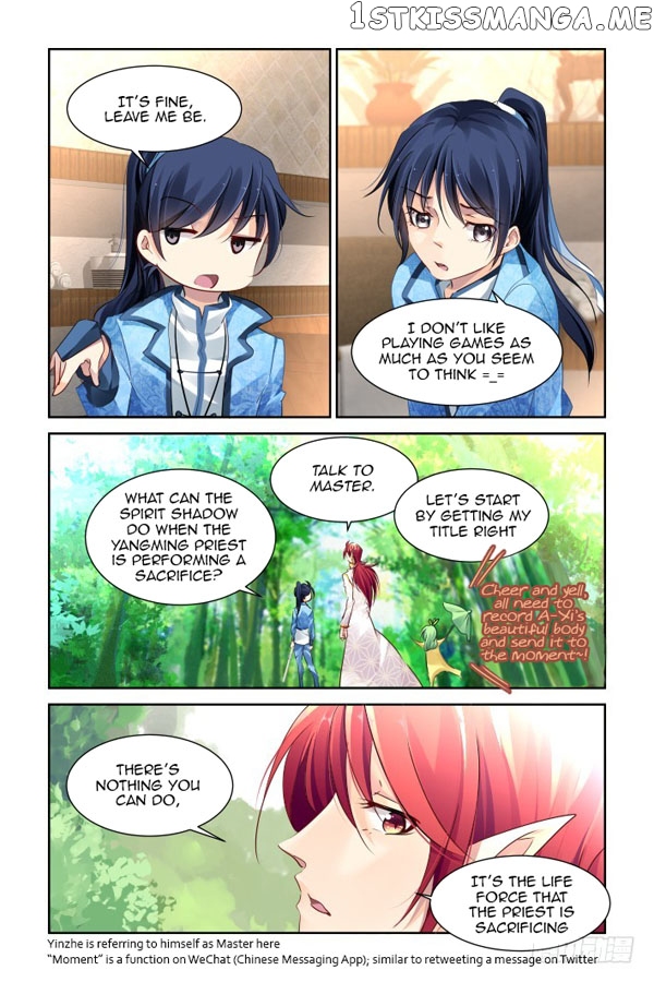 Soul Contract chapter 127 - page 7