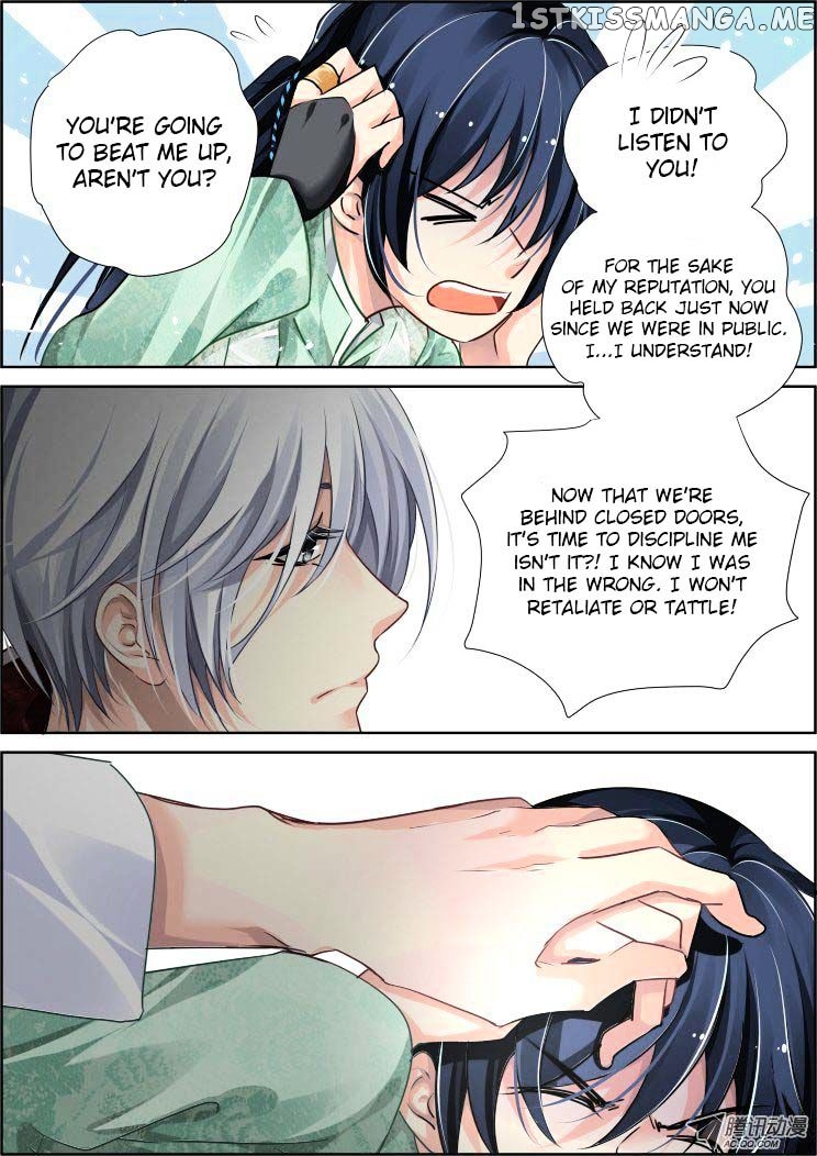Soul Contract chapter 58 - page 5
