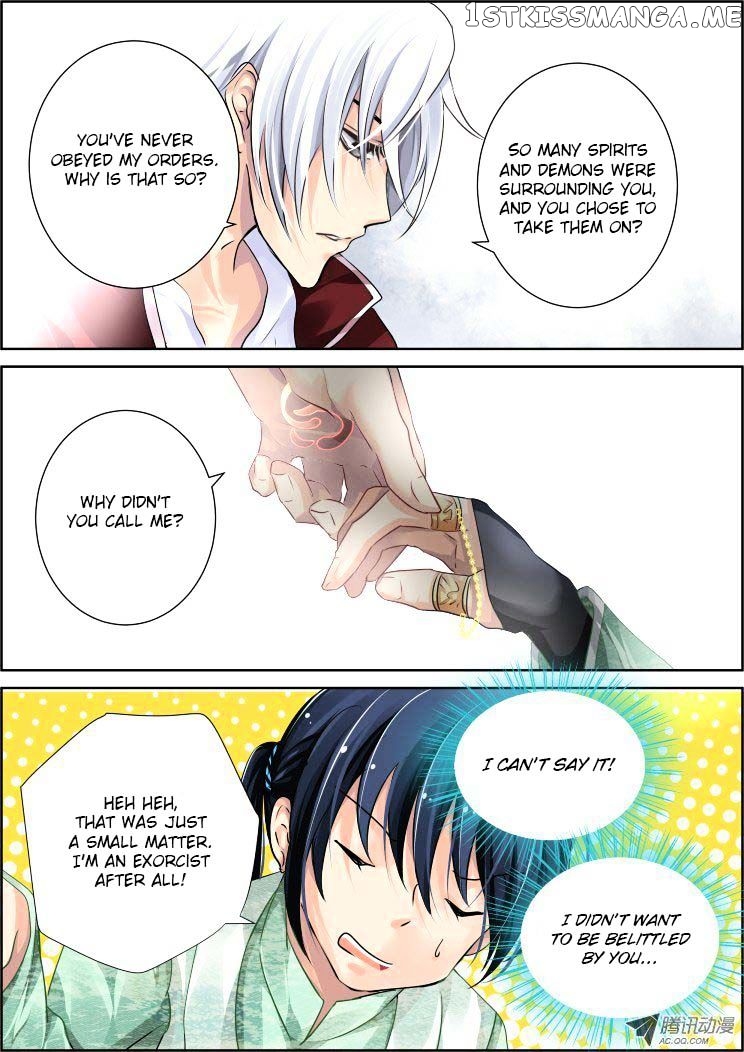 Soul Contract chapter 58 - page 7