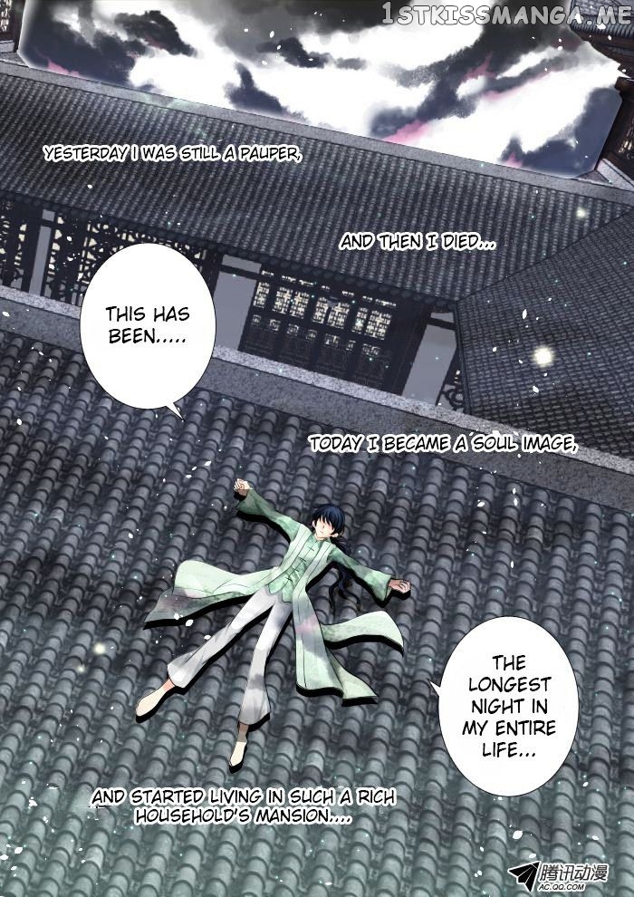 Soul Contract chapter 19 - page 12