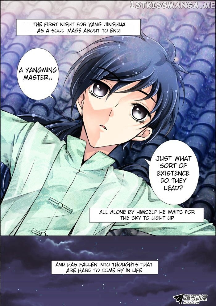 Soul Contract chapter 19 - page 13