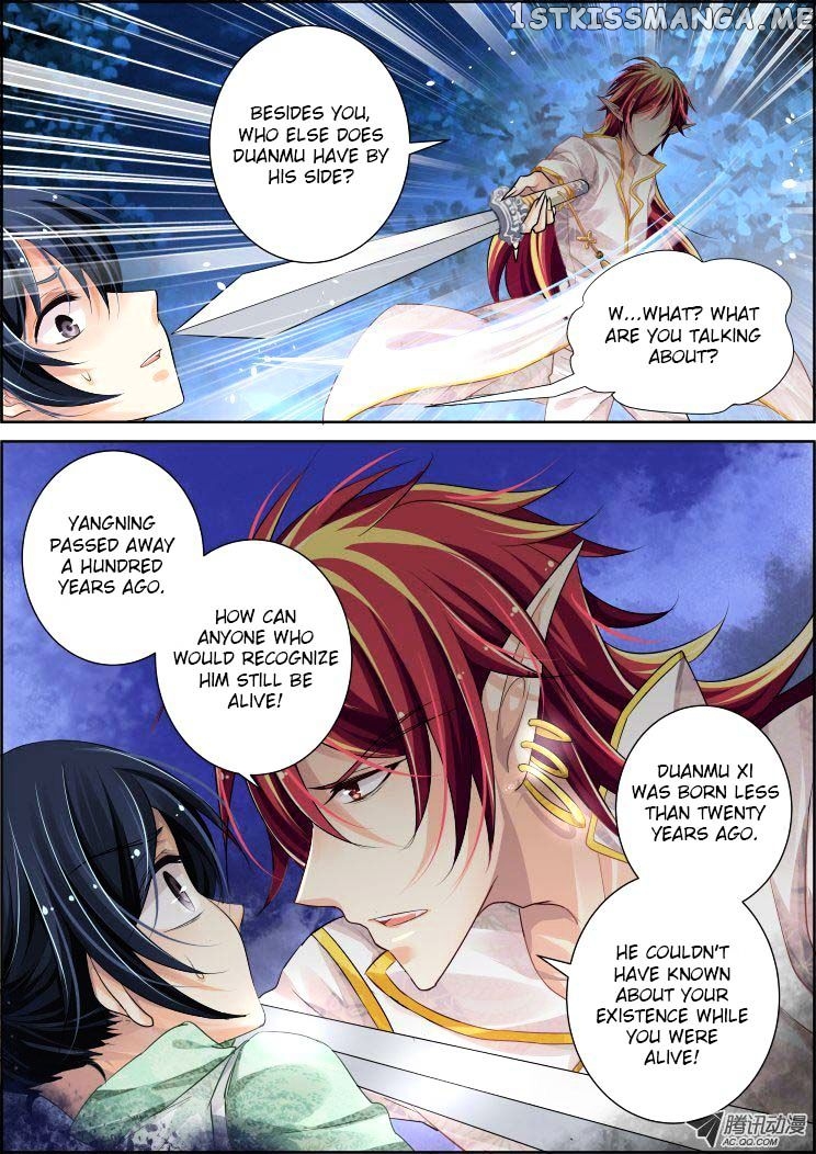 Soul Contract chapter 59 - page 11