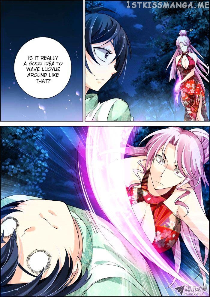 Soul Contract chapter 59 - page 4