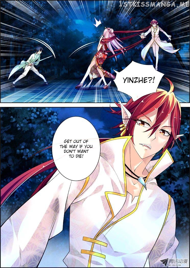 Soul Contract chapter 59 - page 5