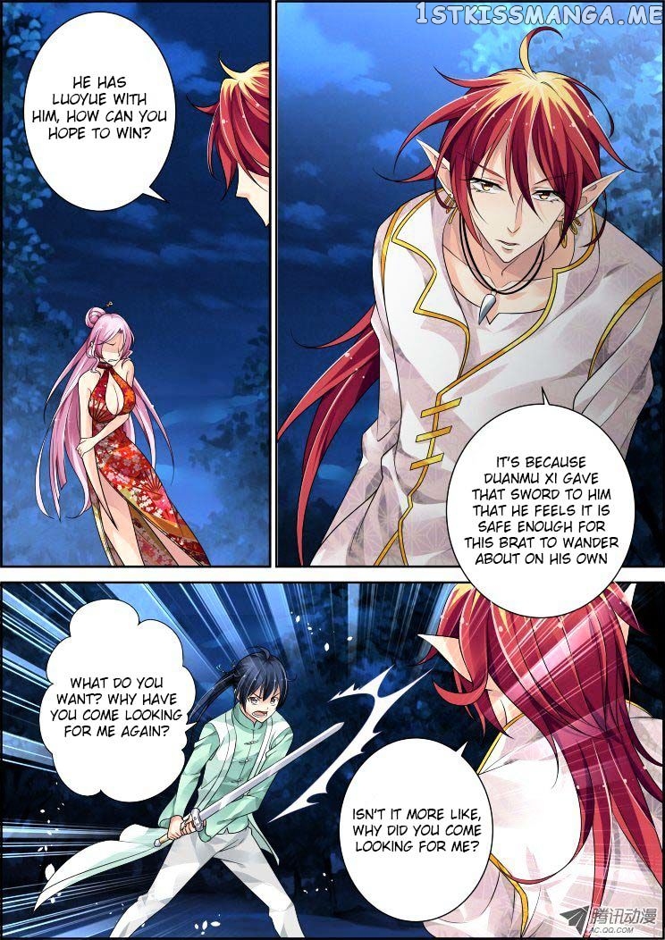 Soul Contract chapter 59 - page 6
