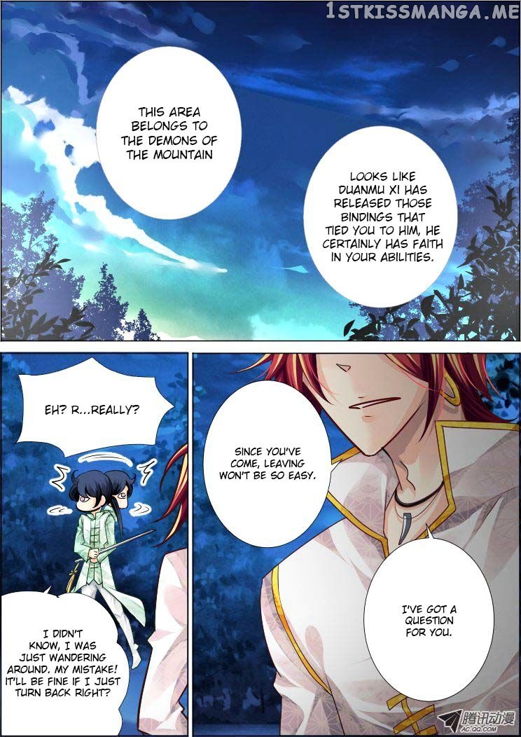 Soul Contract chapter 59 - page 7