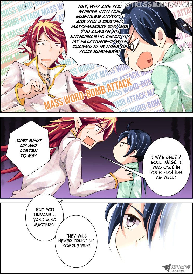 Soul Contract chapter 60 - page 5