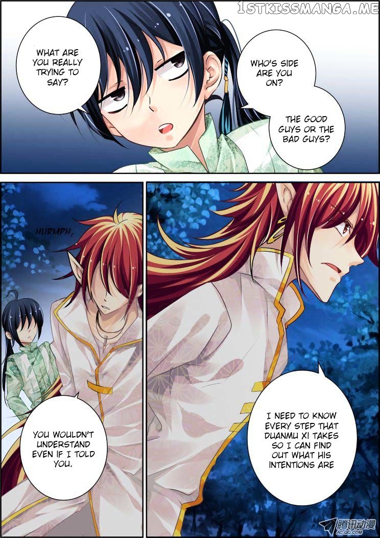 Soul Contract chapter 60 - page 7