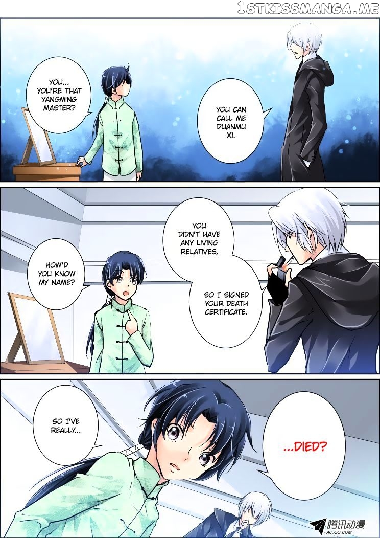 Soul Contract chapter 2 - page 1