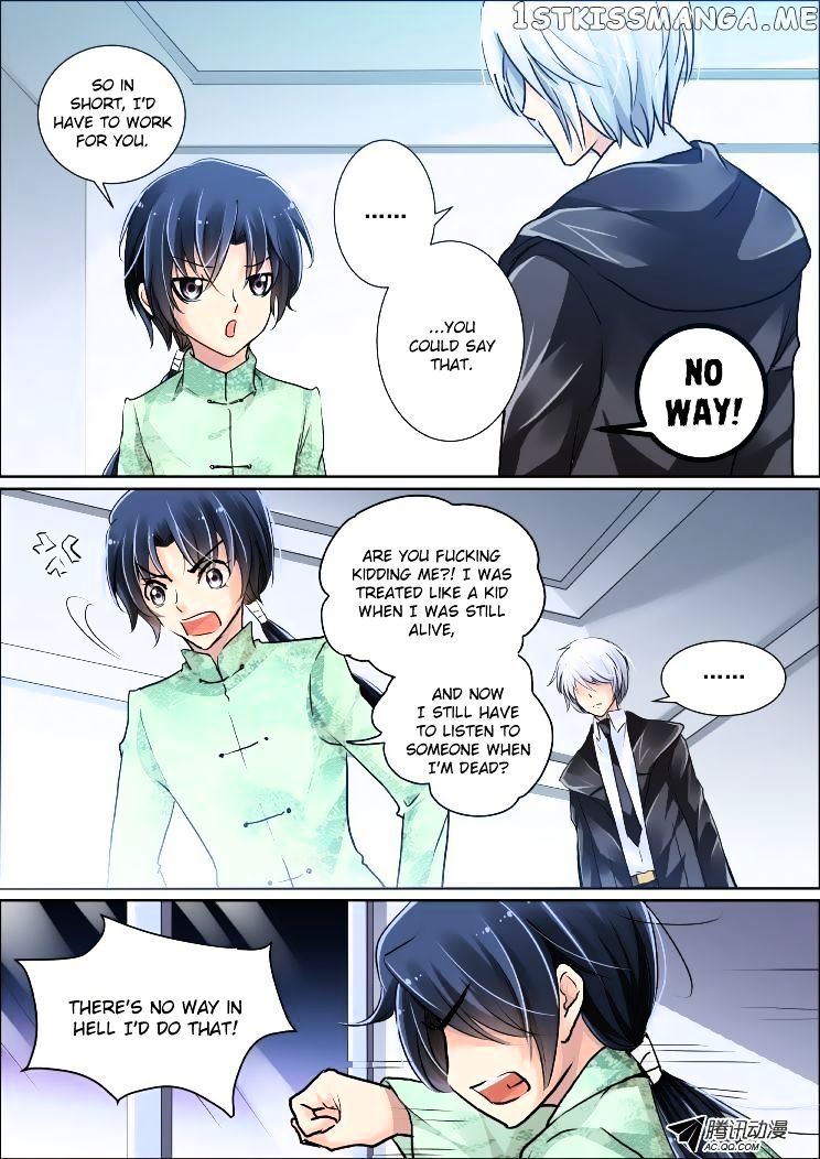 Soul Contract chapter 2 - page 7