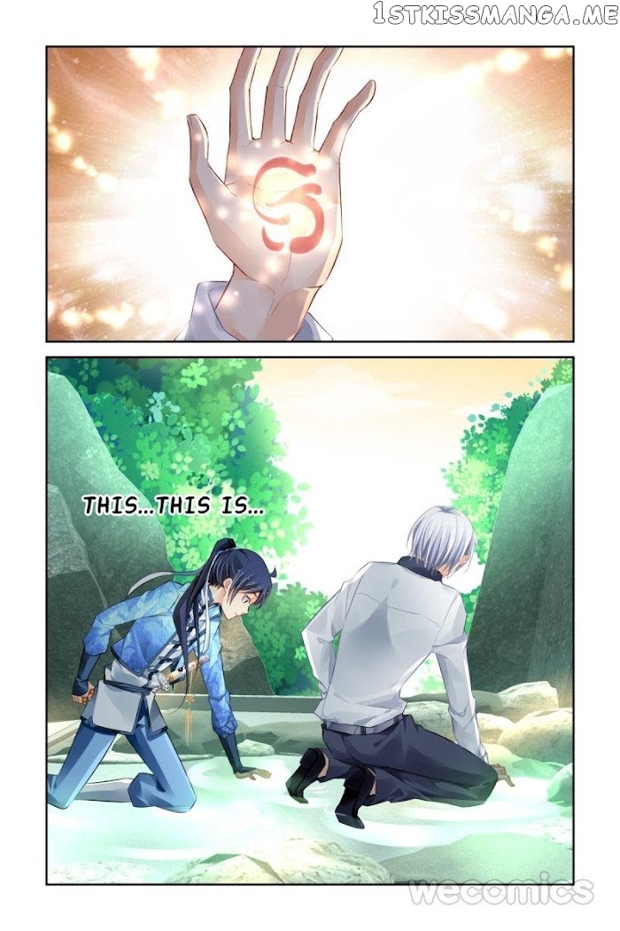 Soul Contract chapter 190 - page 15