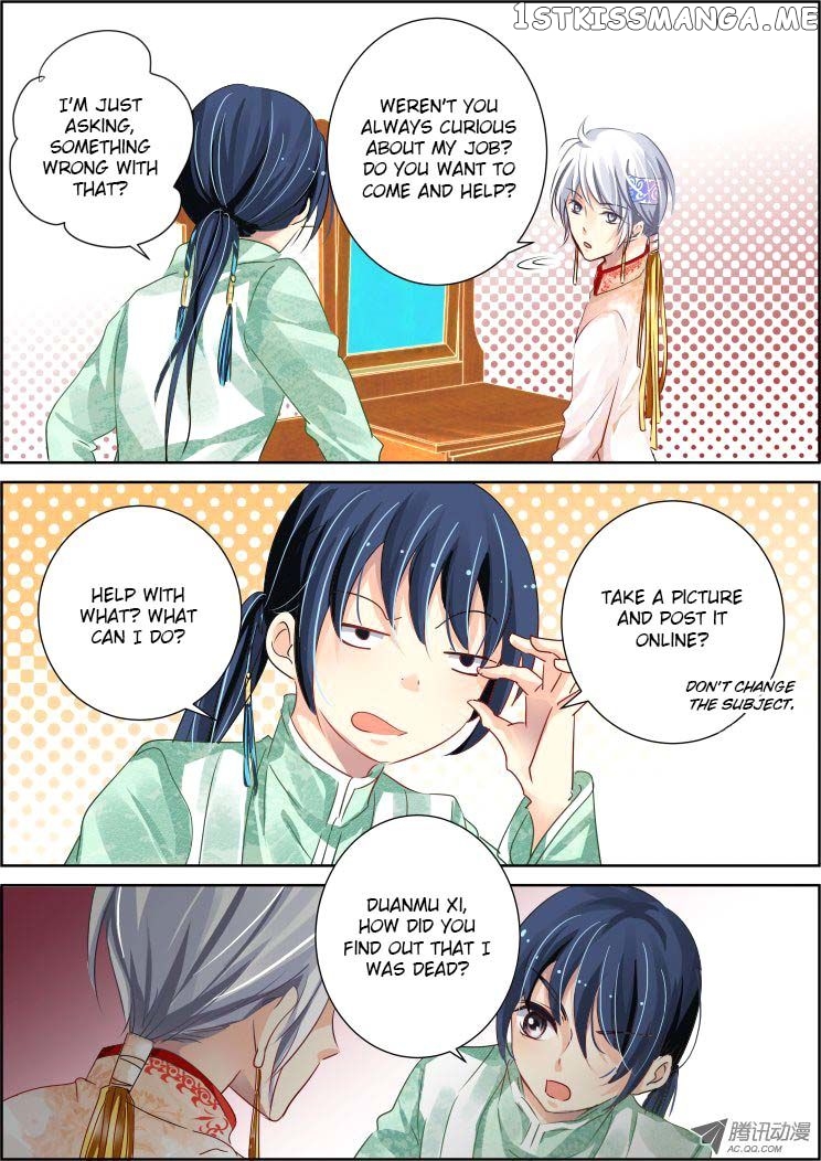 Soul Contract chapter 61 - page 12
